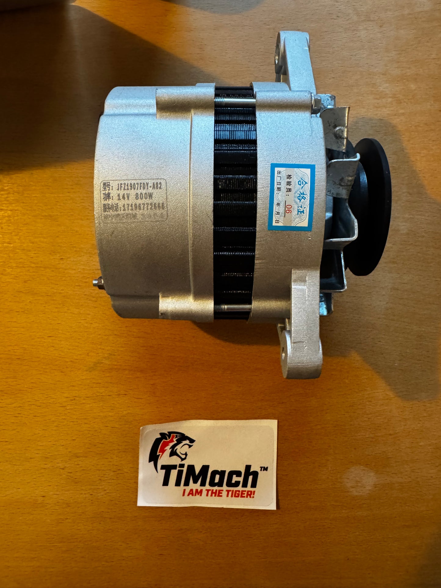 Lichtmaschine 14V 800W